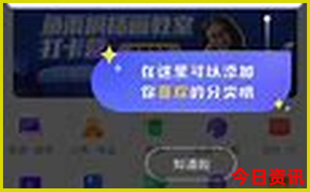 四月份适合旅游的地方