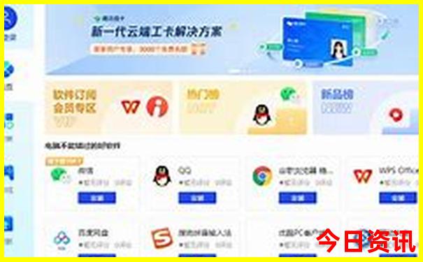 三亚亲子游必去景点
